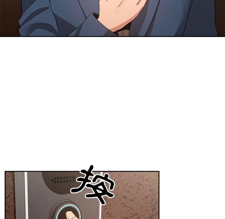 [韩国漫画] 疫情期间的家教生活 剧情,巨乳大奶,女学生#[136P]-16