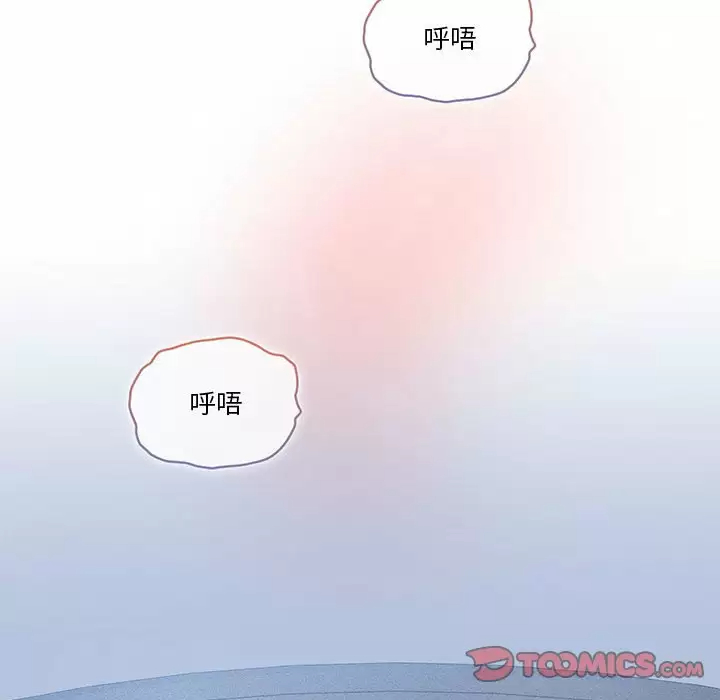 [韩国漫画] 疫情期间的家教生活 剧情,巨乳大奶,女学生#[118P]-104