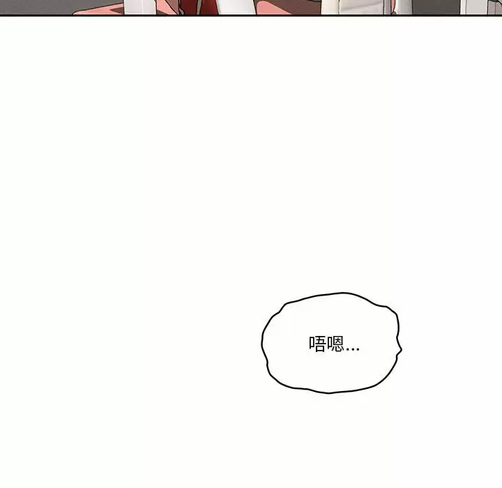 [韩国漫画] 疫情期间的家教生活 剧情,巨乳大奶,女学生#[118P]-5