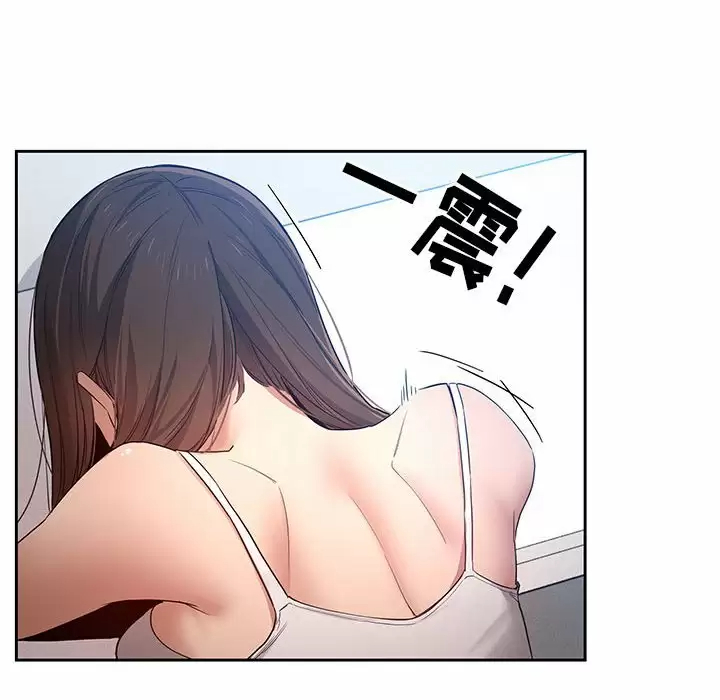 [韩国漫画] 疫情期间的家教生活 剧情,巨乳大奶,女学生#[118P]-6