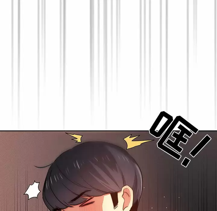 [韩国漫画] 疫情期间的家教生活 剧情,巨乳大奶,女学生#[127P]-110