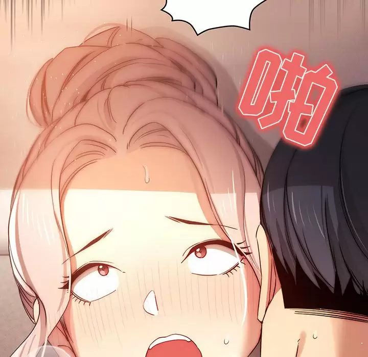 [韩国漫画] 疫情期间的家教生活 剧情,巨乳大奶,女学生#[127P]-52