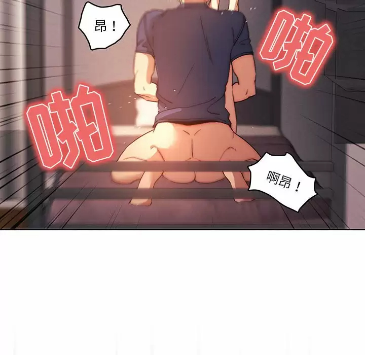 [韩国漫画] 疫情期间的家教生活 剧情,巨乳大奶,女学生#[127P]-64