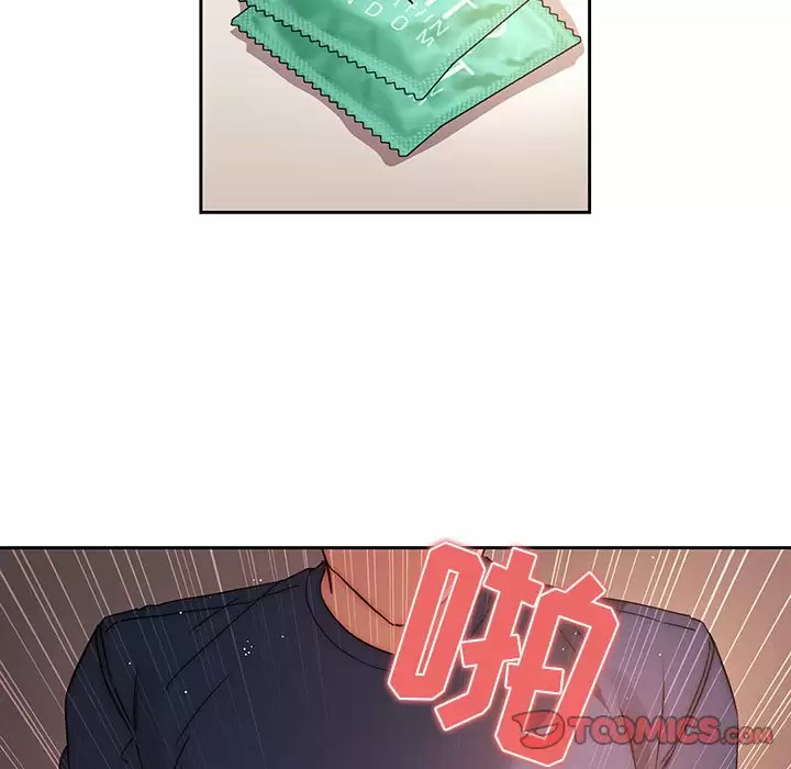 [韩国漫画] 疫情期间的家教生活 剧情,巨乳大奶,女学生#[127P]-93