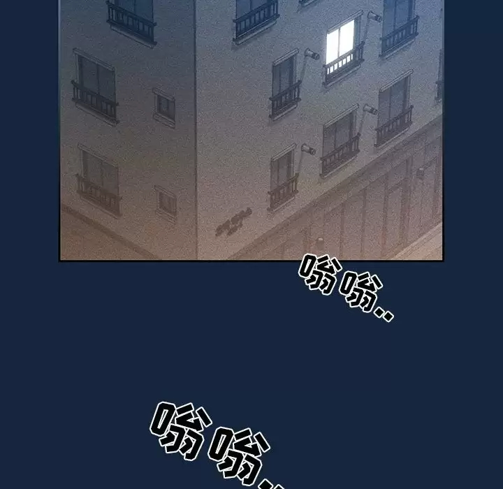 [韩国漫画] 疫情期间的家教生活 剧情,巨乳大奶,女学生#[129P]-119