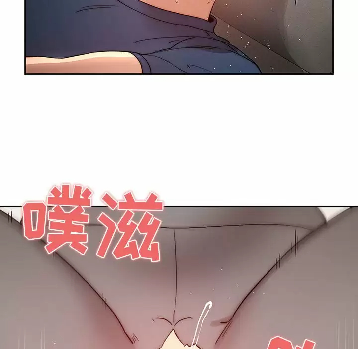[韩国漫画] 疫情期间的家教生活 剧情,巨乳大奶,女学生#[129P]-24