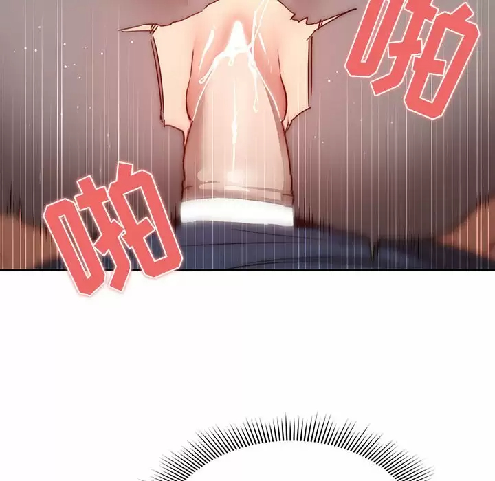 [韩国漫画] 疫情期间的家教生活 剧情,巨乳大奶,女学生#[129P]-25