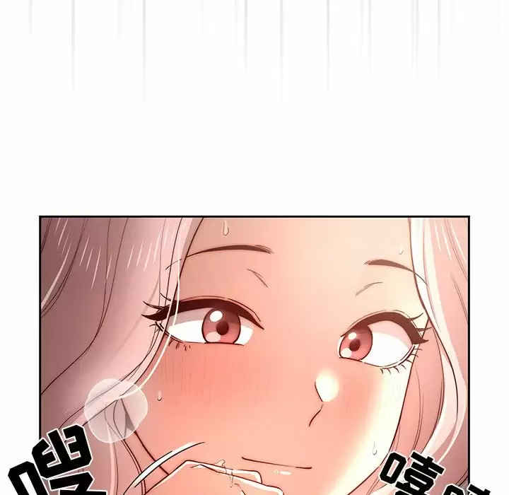 [韩国漫画] 疫情期间的家教生活 剧情,巨乳大奶,女学生#[129P]-36