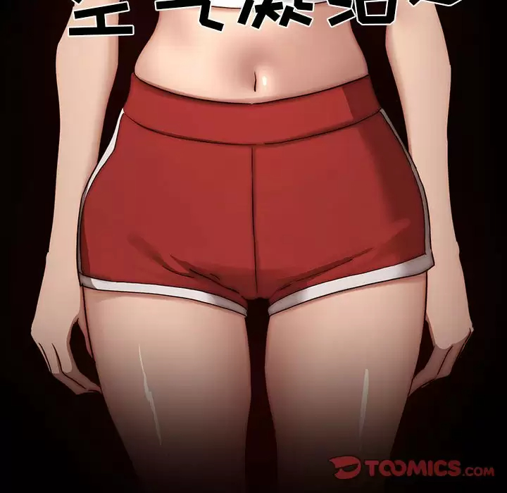 [韩国漫画] 疫情期间的家教生活 剧情,巨乳大奶,女学生#[129P]-80