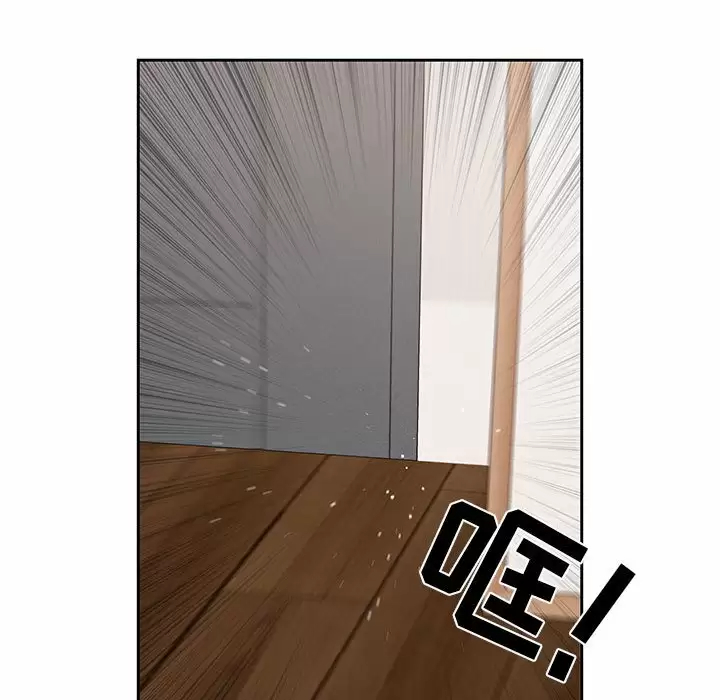 [韩国漫画] 疫情期间的家教生活 剧情,巨乳大奶,女学生#[129P]-85