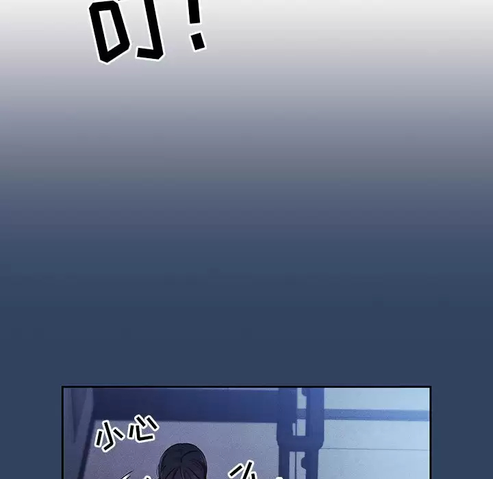 [韩国漫画] 疫情期间的家教生活 剧情,巨乳大奶,女学生#[123P]-109