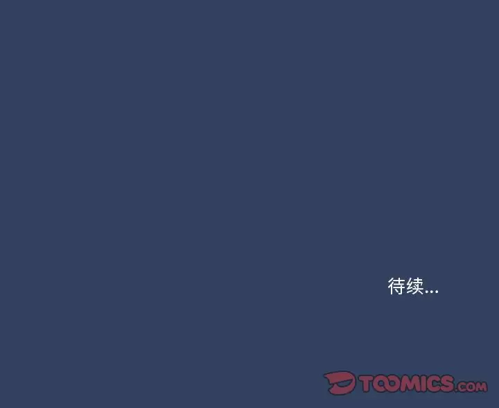 [韩国漫画] 疫情期间的家教生活 剧情,巨乳大奶,女学生#[123P]-123