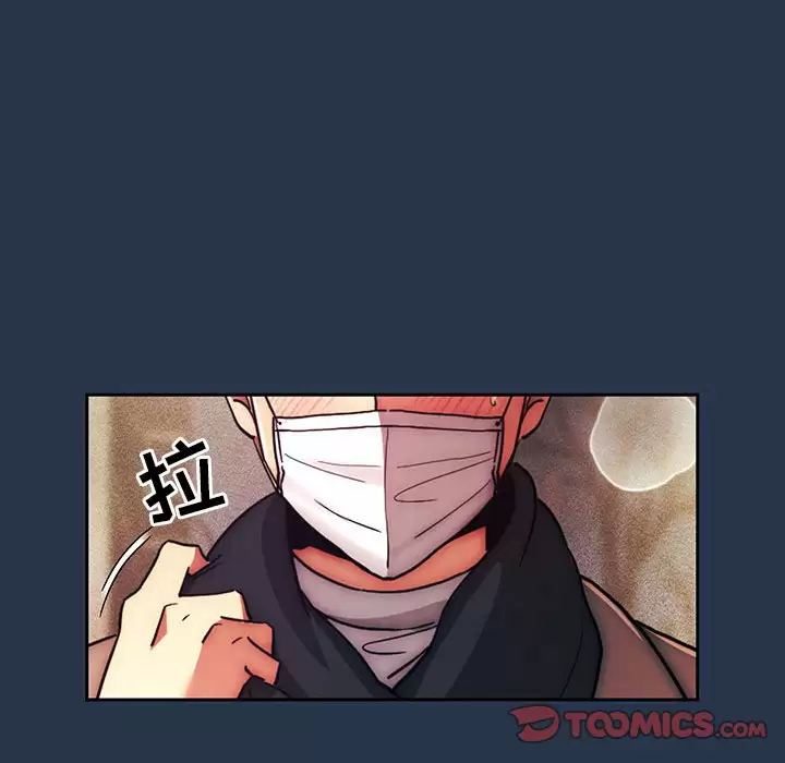 [韩国漫画] 疫情期间的家教生活 剧情,巨乳大奶,女学生#[123P]-27