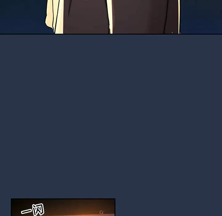 [韩国漫画] 疫情期间的家教生活 剧情,巨乳大奶,女学生#[123P]-34