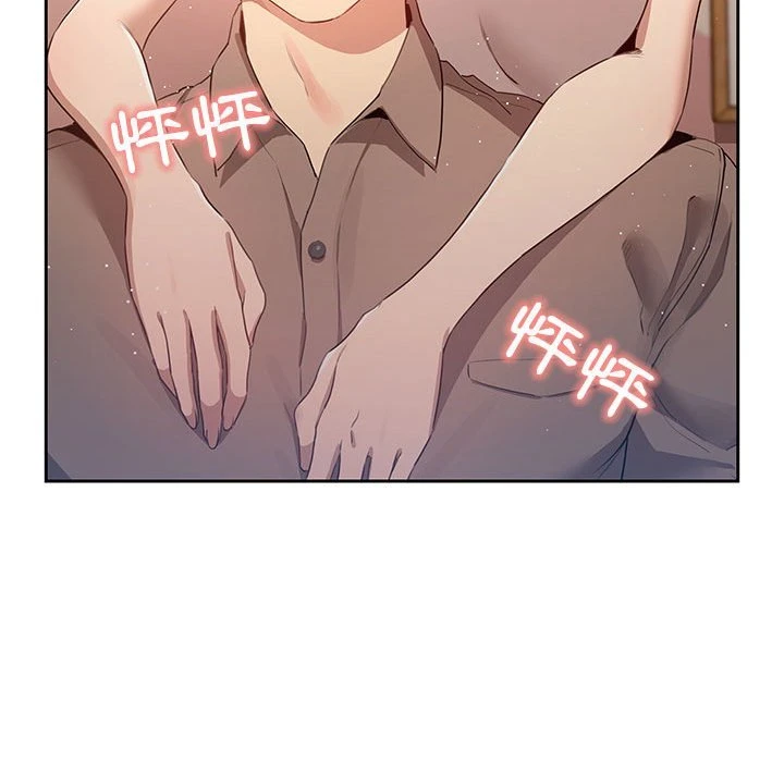 [韩国漫画] 疫情期间的家教生活 剧情,巨乳大奶,女学生#[139P]-112