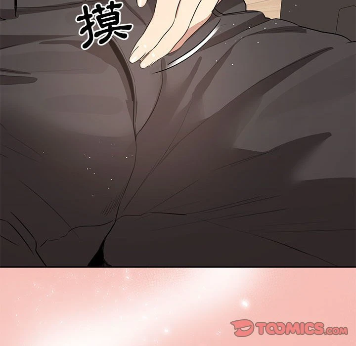 [韩国漫画] 疫情期间的家教生活 剧情,巨乳大奶,女学生#[139P]-123