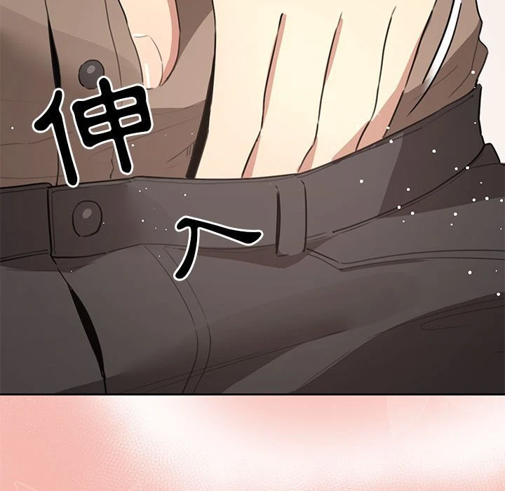 [韩国漫画] 疫情期间的家教生活 剧情,巨乳大奶,女学生#[139P]-126