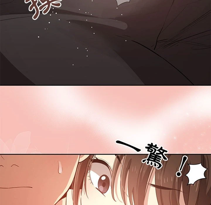 [韩国漫画] 疫情期间的家教生活 剧情,巨乳大奶,女学生#[139P]-129