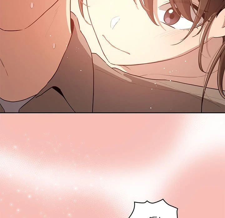 [韩国漫画] 疫情期间的家教生活 剧情,巨乳大奶,女学生#[139P]-130