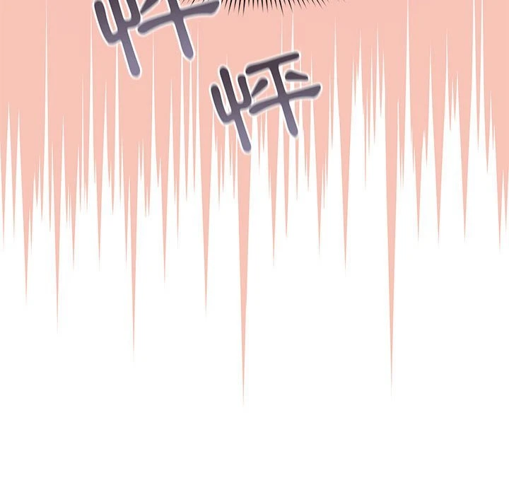 [韩国漫画] 疫情期间的家教生活 剧情,巨乳大奶,女学生#[139P]-134