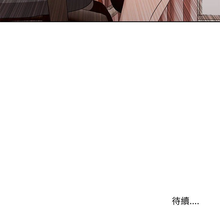 [韩国漫画] 疫情期间的家教生活 剧情,巨乳大奶,女学生#[139P]-139