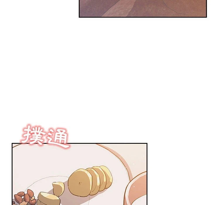 [韩国漫画] 疫情期间的家教生活 剧情,巨乳大奶,女学生#[139P]-14