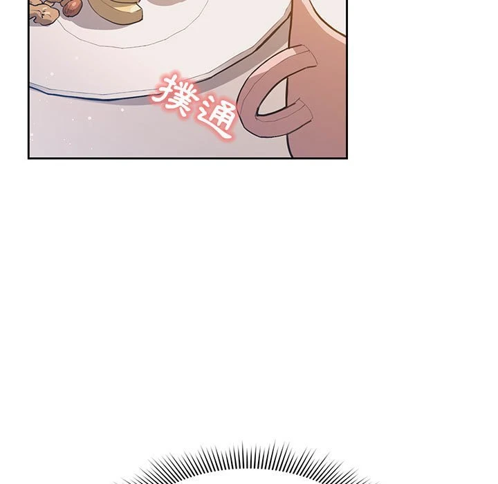 [韩国漫画] 疫情期间的家教生活 剧情,巨乳大奶,女学生#[139P]-15