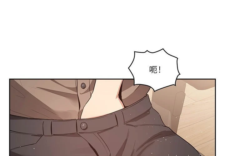 [韩国漫画] 疫情期间的家教生活 剧情,巨乳大奶,女学生#[142P]-1