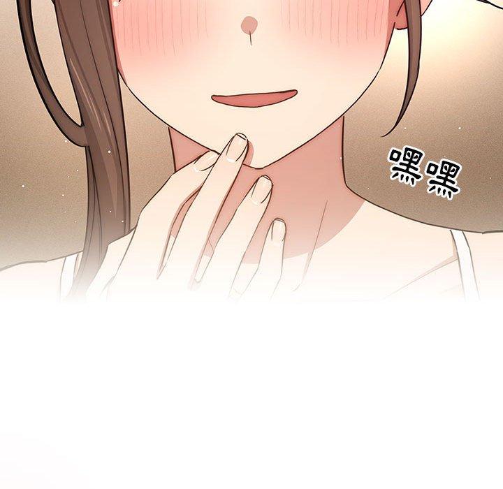 [韩国漫画] 疫情期间的家教生活 剧情,巨乳大奶,女学生#[132P]-102