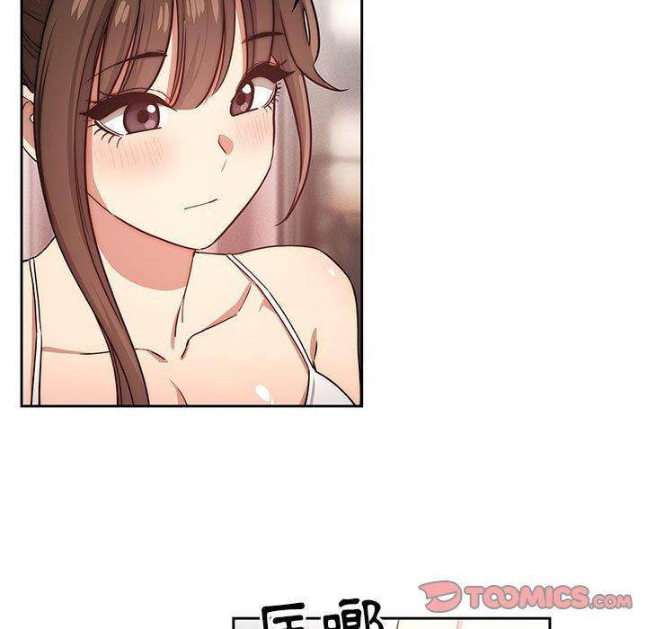 [韩国漫画] 疫情期间的家教生活 剧情,巨乳大奶,女学生#[132P]-115