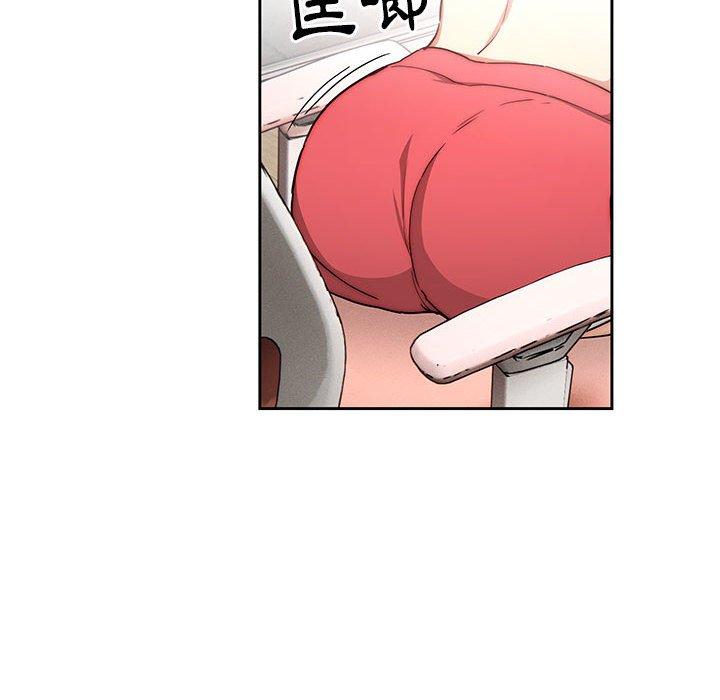 [韩国漫画] 疫情期间的家教生活 剧情,巨乳大奶,女学生#[132P]-116