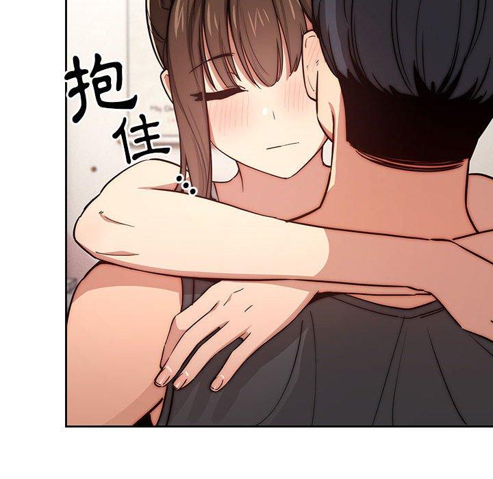 [韩国漫画] 疫情期间的家教生活 剧情,巨乳大奶,女学生#[132P]-124