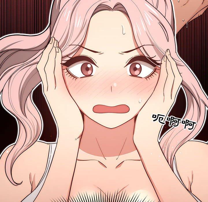 [韩国漫画] 疫情期间的家教生活 剧情,巨乳大奶,女学生#[132P]-25