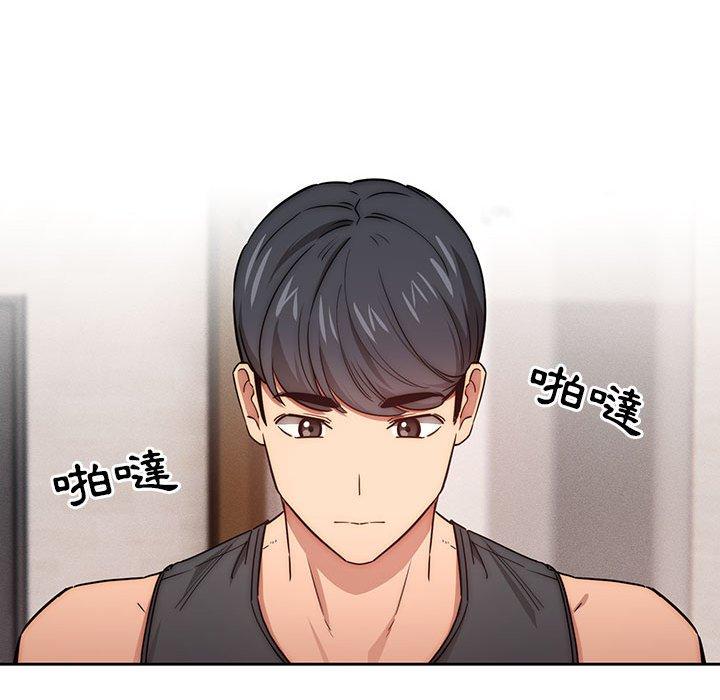 [韩国漫画] 疫情期间的家教生活 剧情,巨乳大奶,女学生#[132P]-30