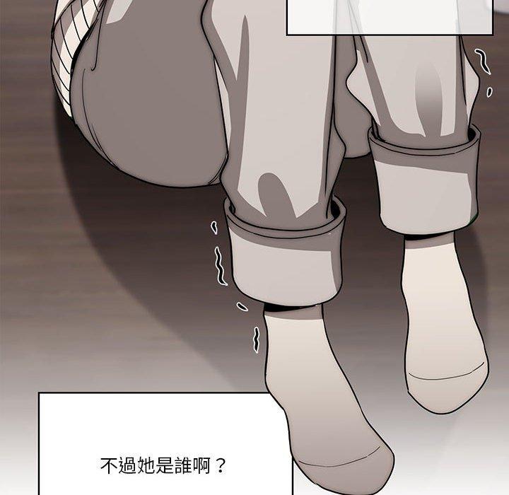 [韩国漫画] 疫情期间的家教生活 剧情,巨乳大奶,女学生#[132P]-49