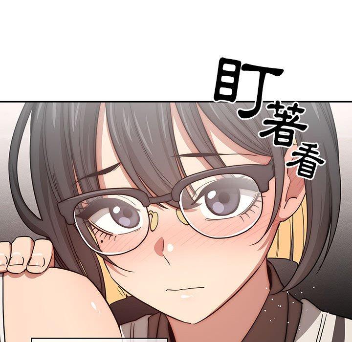[韩国漫画] 疫情期间的家教生活 剧情,巨乳大奶,女学生#[132P]-65