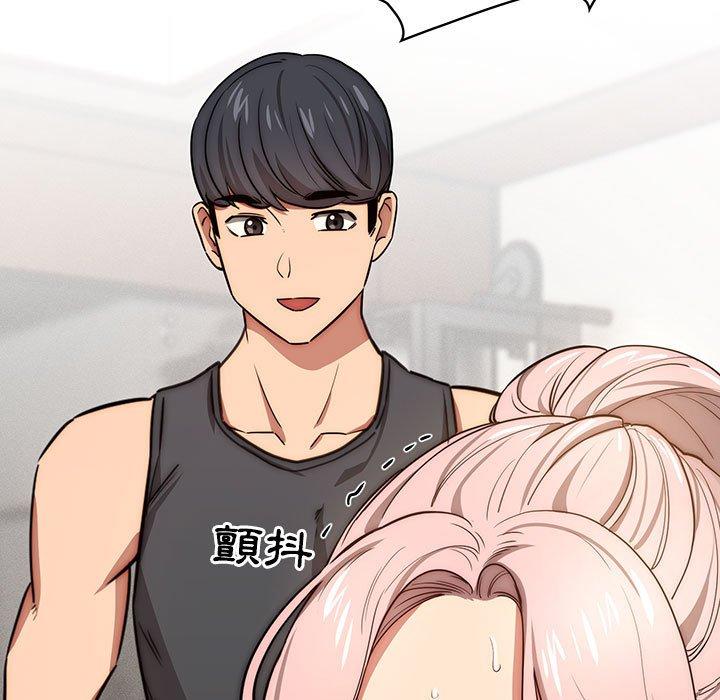 [韩国漫画] 疫情期间的家教生活 剧情,巨乳大奶,女学生#[132P]-7