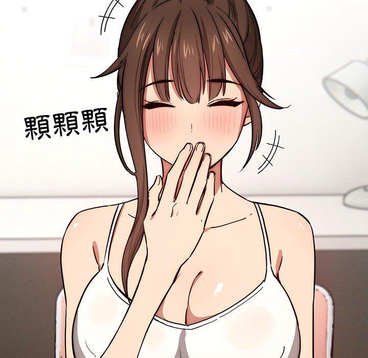 [韩国漫画] 疫情期间的家教生活 剧情,巨乳大奶,女学生#[132P]-99