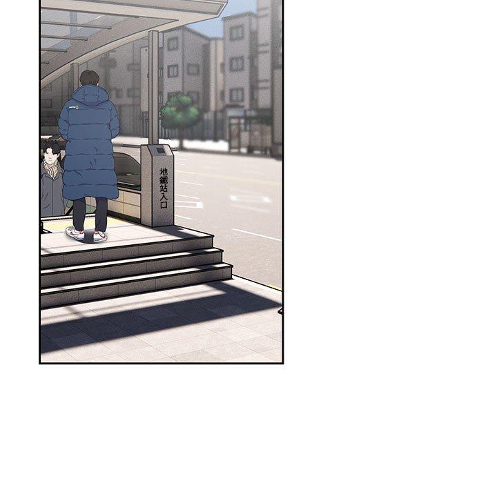 [韩国漫画] 疫情期间的家教生活 剧情,巨乳大奶,女学生#[128P]-123