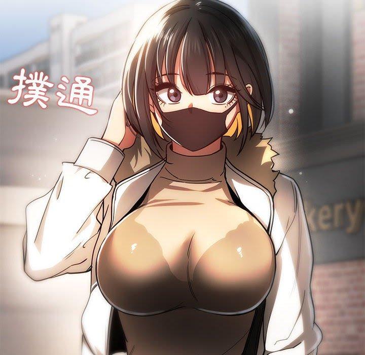 [韩国漫画] 疫情期间的家教生活 剧情,巨乳大奶,女学生#[128P]-126