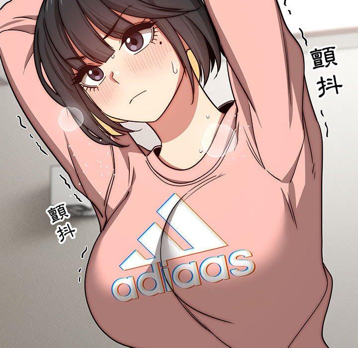 [韩国漫画] 疫情期间的家教生活 剧情,巨乳大奶,女学生#[128P]-40