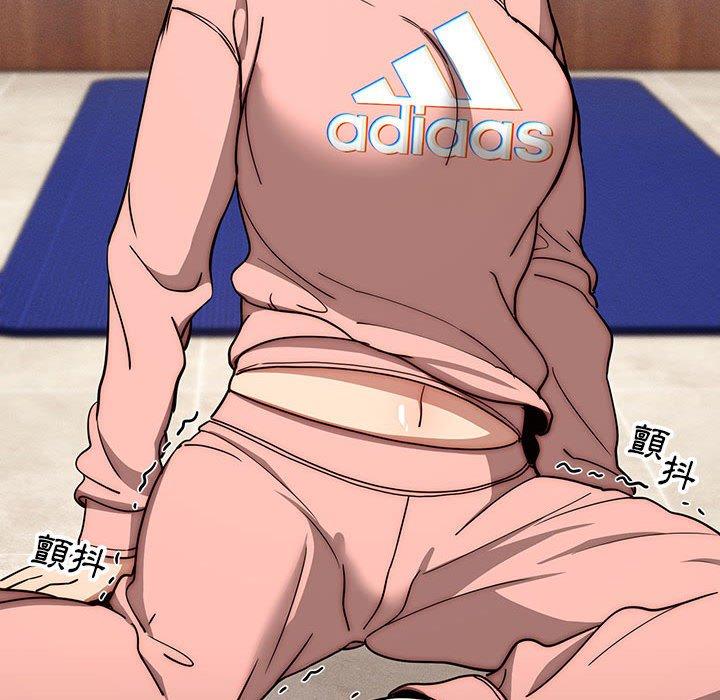 [韩国漫画] 疫情期间的家教生活 剧情,巨乳大奶,女学生#[128P]-44