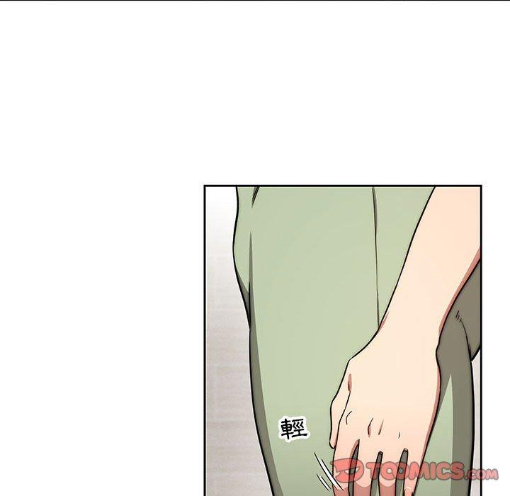 [韩国漫画] 疫情期间的家教生活 剧情,巨乳大奶,女学生#[128P]-60