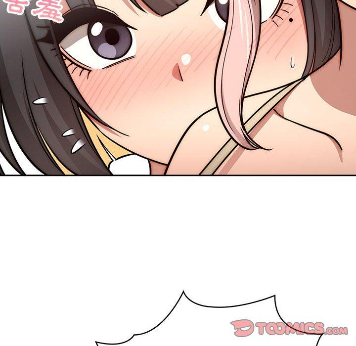 [韩国漫画] 疫情期间的家教生活 剧情,巨乳大奶,女学生#[128P]-93