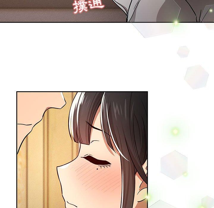 [韩国漫画] 疫情期间的家教生活 剧情,巨乳大奶,女学生#[125P]-11