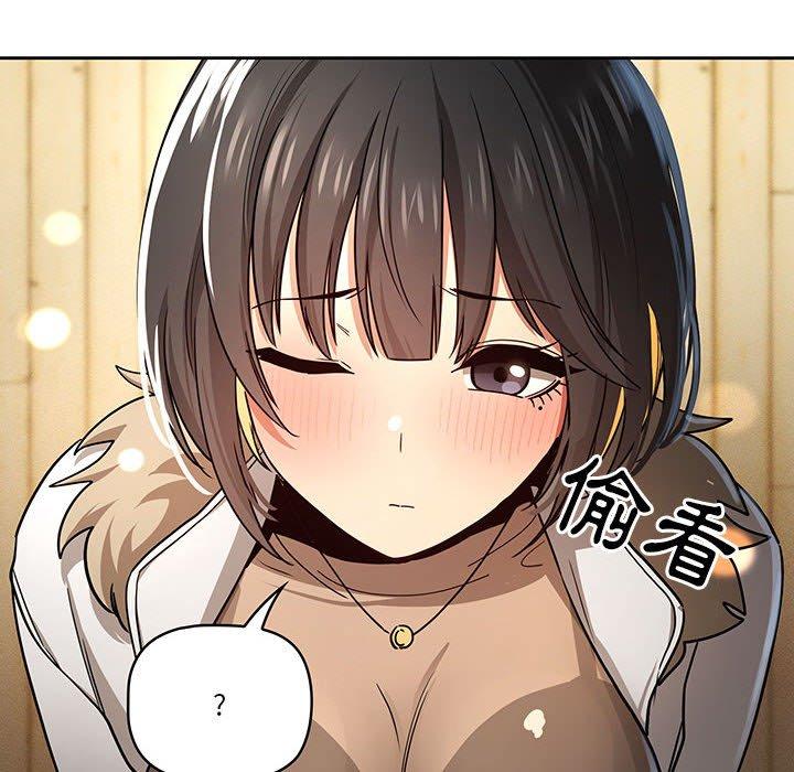 [韩国漫画] 疫情期间的家教生活 剧情,巨乳大奶,女学生#[125P]-14