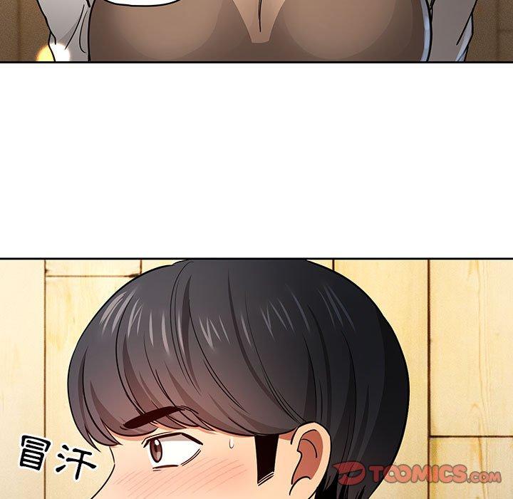 [韩国漫画] 疫情期间的家教生活 剧情,巨乳大奶,女学生#[125P]-15