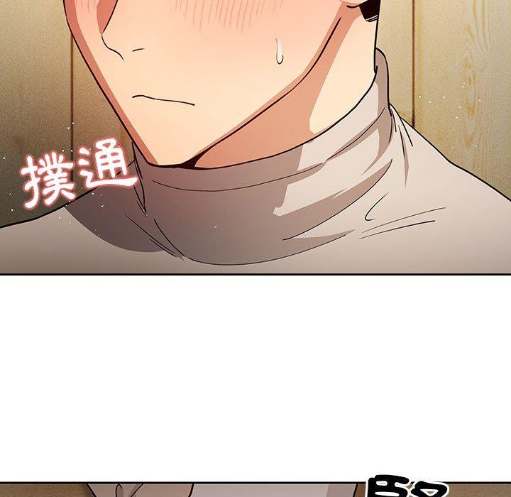 [韩国漫画] 疫情期间的家教生活 剧情,巨乳大奶,女学生#[125P]-29