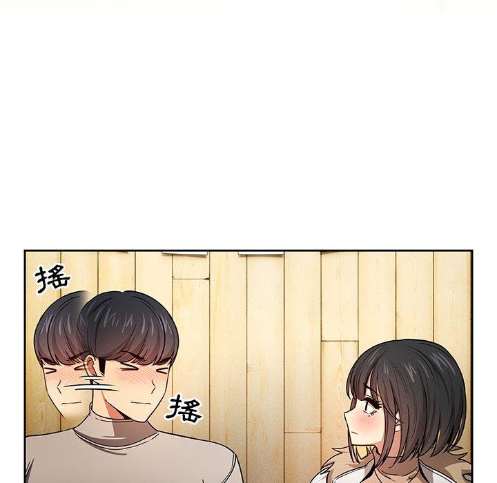 [韩国漫画] 疫情期间的家教生活 剧情,巨乳大奶,女学生#[125P]-43