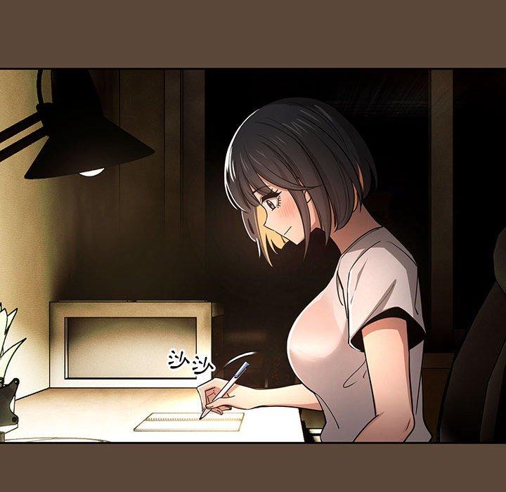 [韩国漫画] 疫情期间的家教生活 剧情,巨乳大奶,女学生#[125P]-62